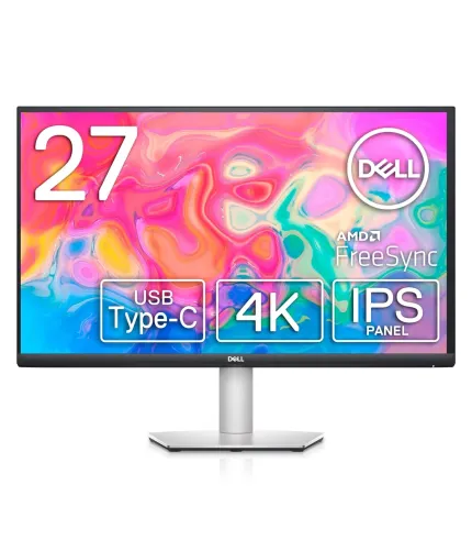 DELL LED MONITOR 2K S2722QC