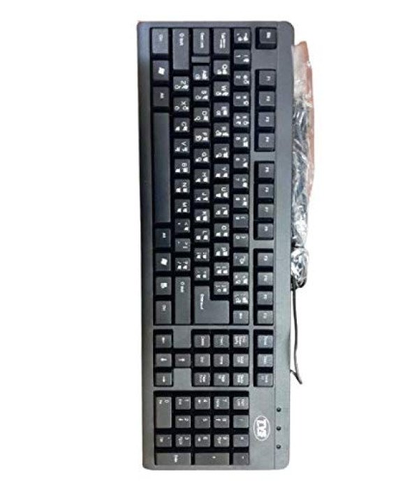 TVS KEYBOARD TAMIL USB