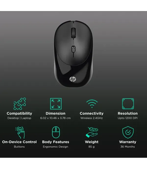 HP WIRELESS MOUSE M090