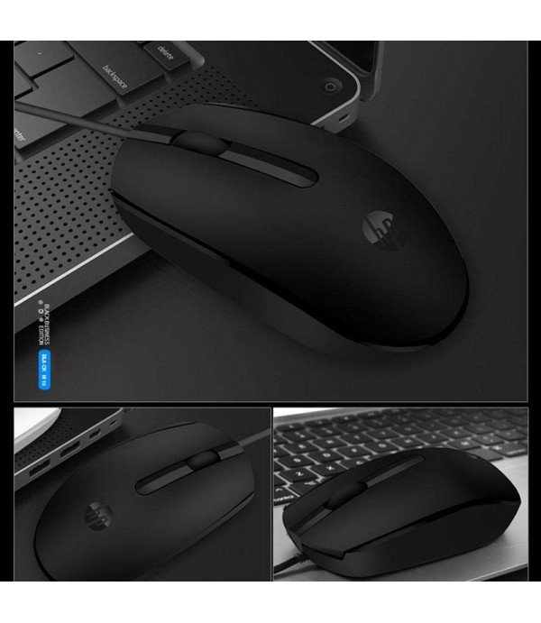 HP WIRED MOUSE M10