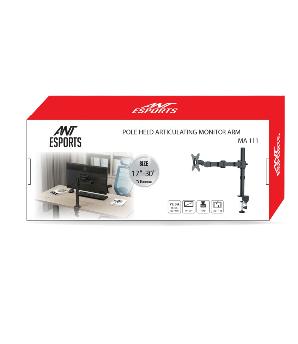 ANT E SPORTS POLE HELD ARTICULTING SINGLE MONITOR ARM - MA111