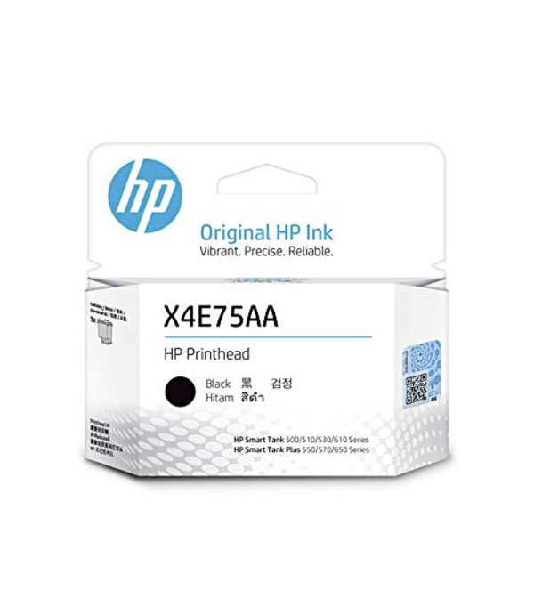 HP PRINTERHEAD KIT X4E75AA