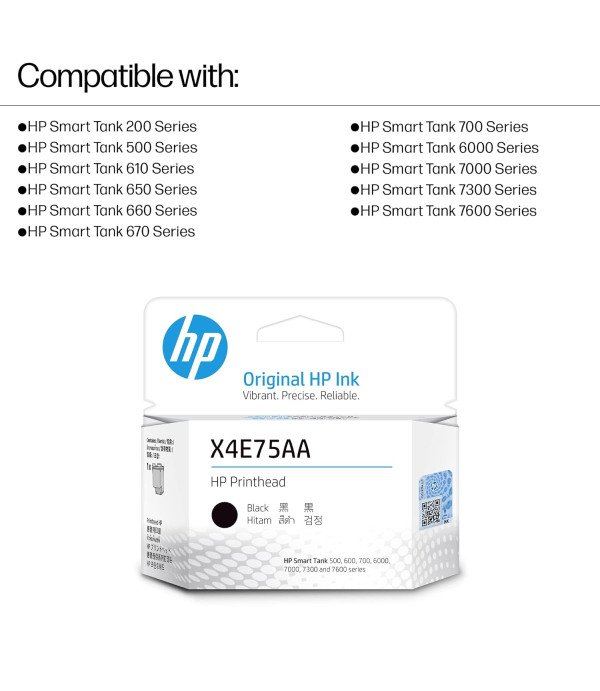 HP PRINTERHEAD KIT X4E75AA