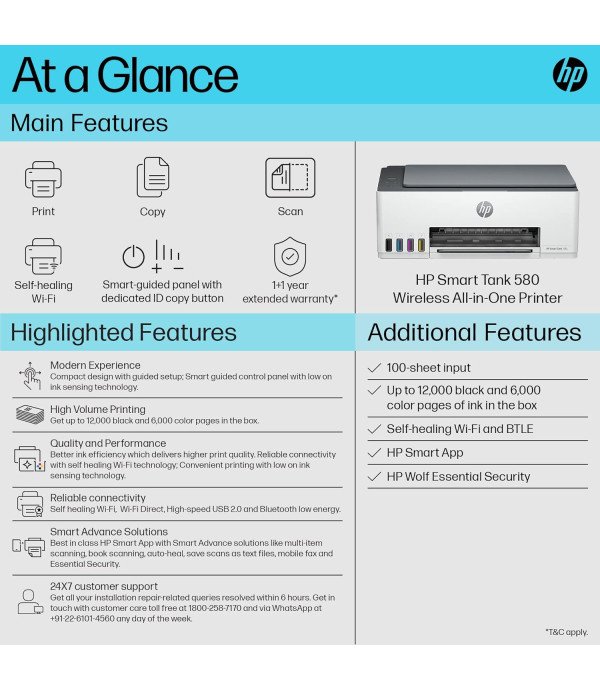 HP SMART TANK PRINTER 580 MFP