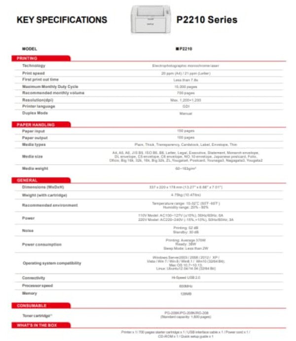 PANTUM P2210 LASER PRINTER