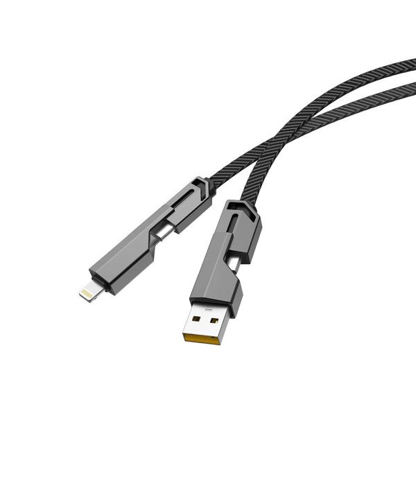 STUFFCOOL 4 IN 1 CABLE QUAD-BLK