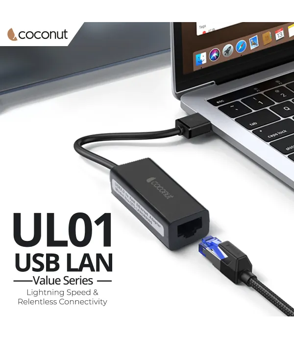 COCONUT USB TO LAN UL01