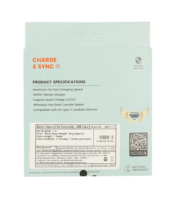 AMBRANE TYPEC PB CABLE APCC-11